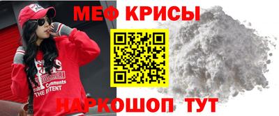 бошки Апрелевка