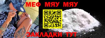 MDMA Premium VHQ Донецк