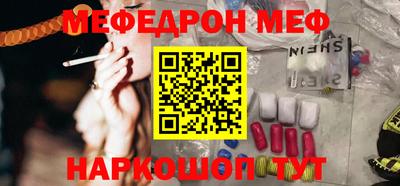 бошки Апрелевка