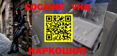бошки Апрелевка