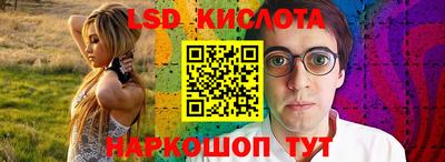 бошки Апрелевка
