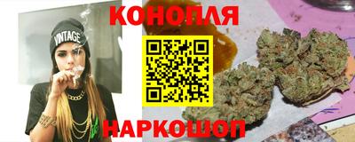 мефедрон Аргун