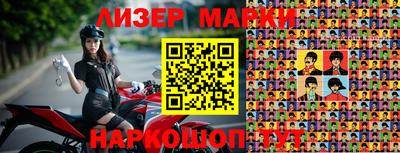 мефедрон Аргун
