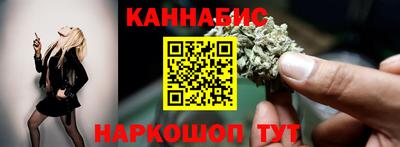 мефедрон Аргун