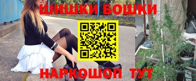 мефедрон Аргун