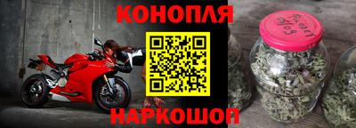 герыч Апшеронск