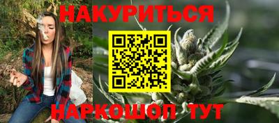 мефедрон Аргун