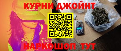 а пвп мука Дубна