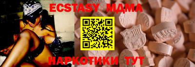 мефедрон Аргун