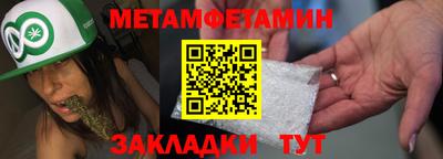 бошки Апрелевка