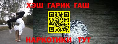 марки nbome Донской