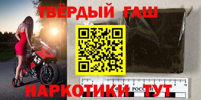 бошки Апрелевка