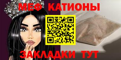 бошки Апрелевка