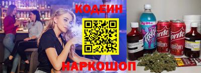 бошки Апрелевка